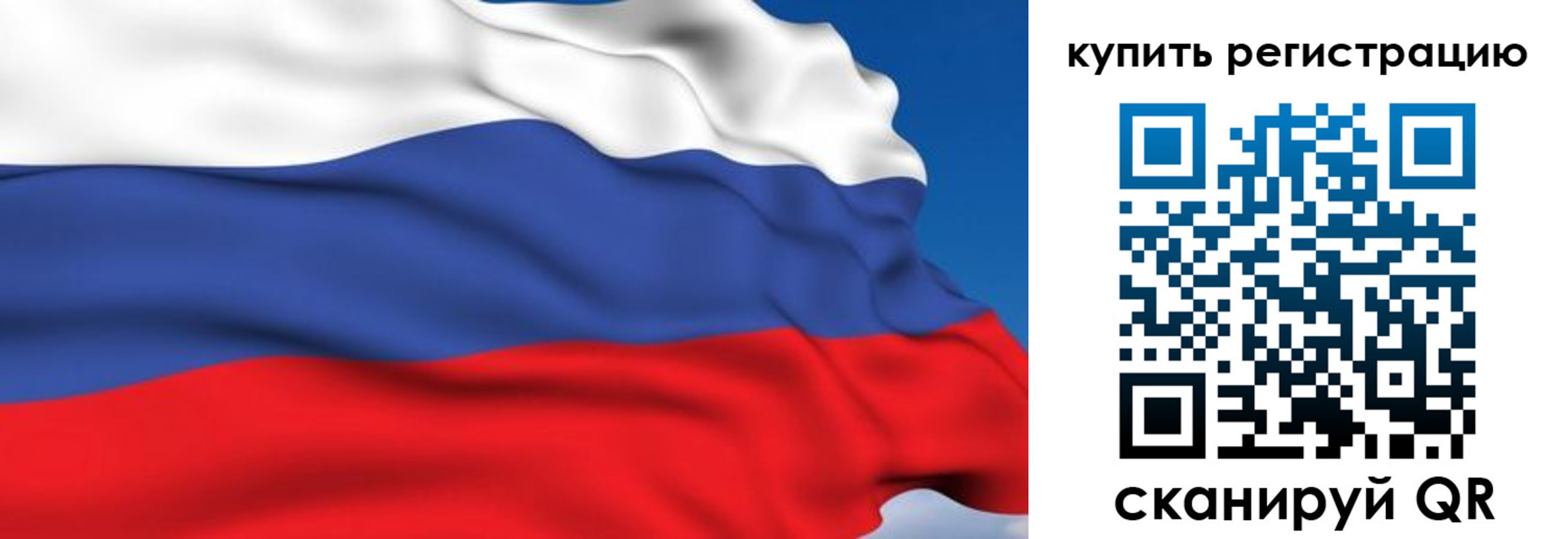 где прописаться в Михайловке
